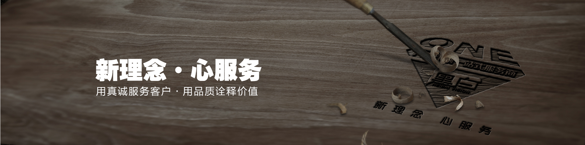 滄州廣告公司，品牌設(shè)計(jì)，廣告制作
